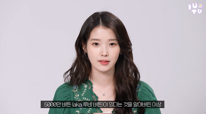 사진=유튜브 채널 ‘이지금’