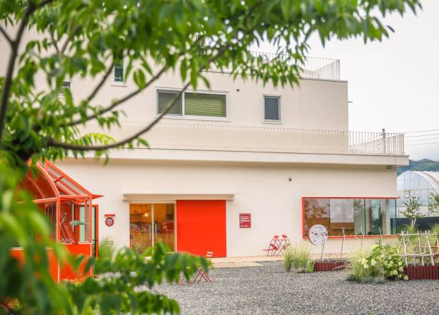 그래도팜 체험장 전경