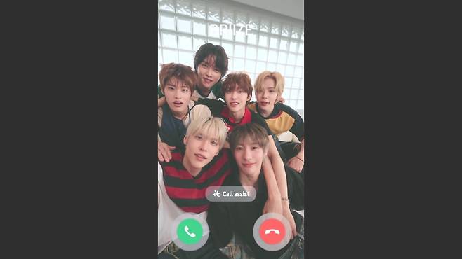 라이즈 첫 정규 앨범 9번 트랙 '인사이드 마이 러브' 이미지 /사진=SM엔터테인먼트 제공