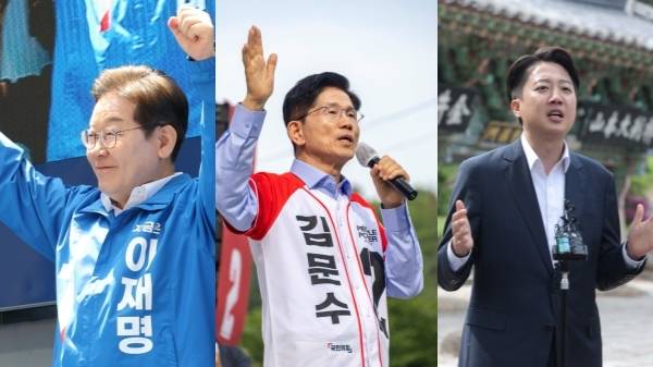 14일 부산·경남(PK)을 찾은 대선 주요 후보들. (왼쪽부터) 이재명 더불어민주당 대선 후보, 김문수 국민의힘 대선 후보, 이준석 개혁신당 대선 후보. 경향신문·연합뉴스