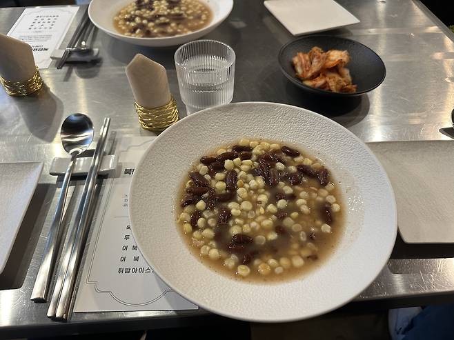 North Korean corn soup [SEO JI-EUN]