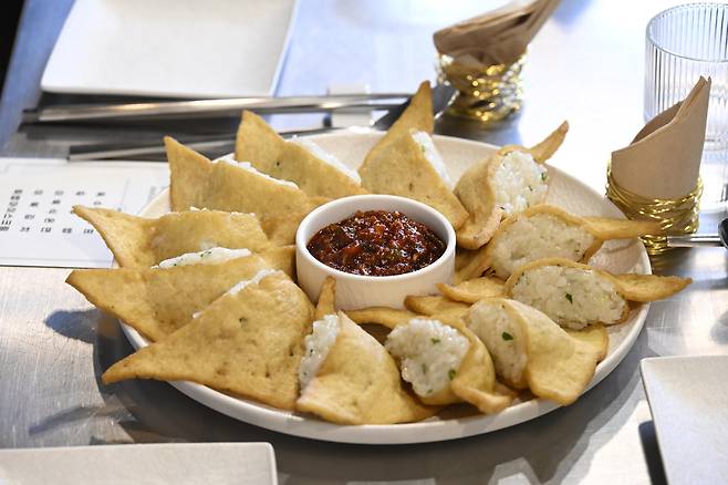 North Korean dububab [MINISTRY OF UNIFICATION]