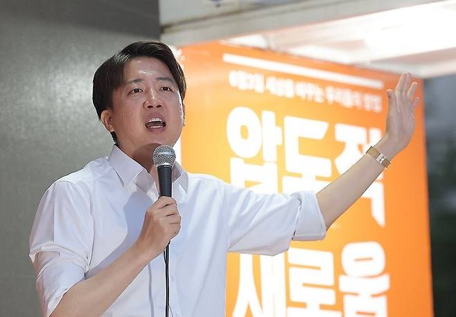 개혁신당 이준석 대선 후보 / 사진=연합뉴스