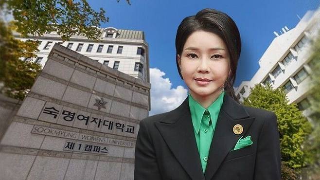 숙명여대가 부정한 방법으로 학위를 땄을 때 취소하는 학칙을 김건희 여사에게 적용할 수 있도록 학칙 변경을 시작한 것으로 확인됐다. [사진 = MBC 갈무리]