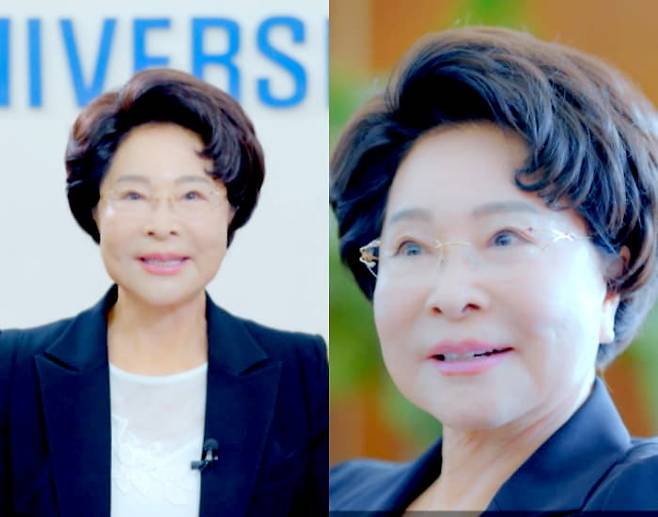 학교 홍보영상에 등장한 이길여 총장. [가천대 유튜브 캡처]