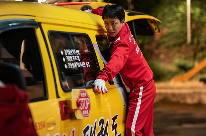 영화 ‘하이파이브’ 스틸