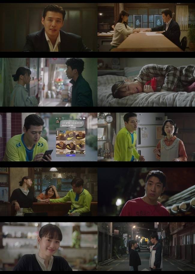 지니 TV 오리지널 ‘당신의 맛’ 영상 캡처