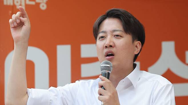 개혁신당 이준석 대선 후보