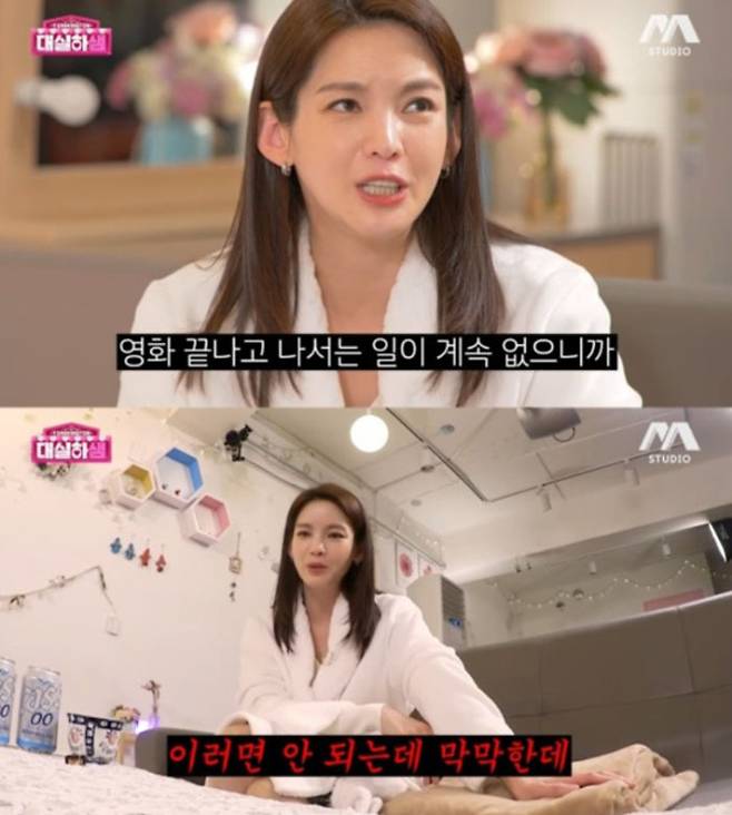 유튜브 채널 ‘스튜디오 썸’&nbsp;