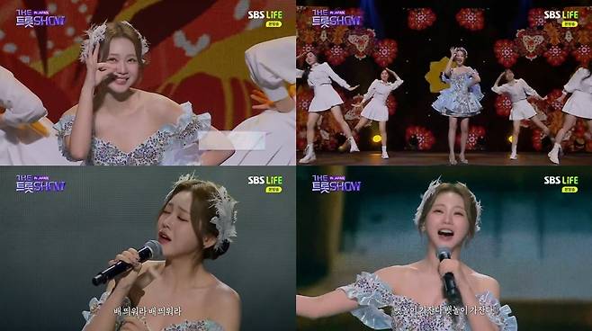 SBS M, SBS Life ‘더트롯쇼’ 방송 캡처