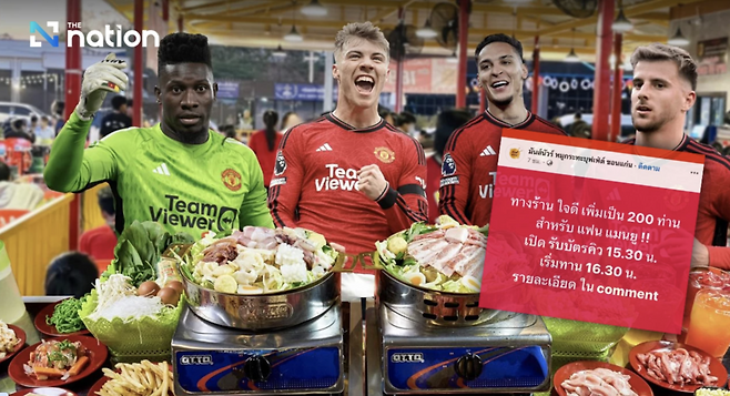 ▲ 사진은 본문과 관계없음