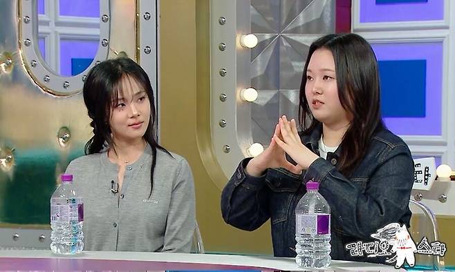 ▲ 찰스엔터. 제공|MBC '라디오스타'