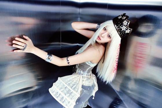 비비 /사진제공=필굿뮤직