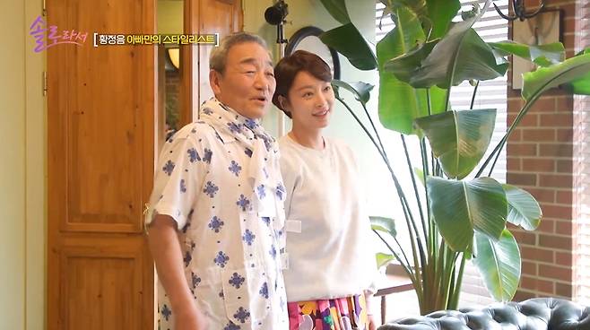 /사진제공=SBS플러스, E채널