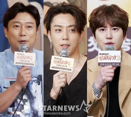 왼쪽부터 이수근, 은지원, 규현 /사진=스타뉴스