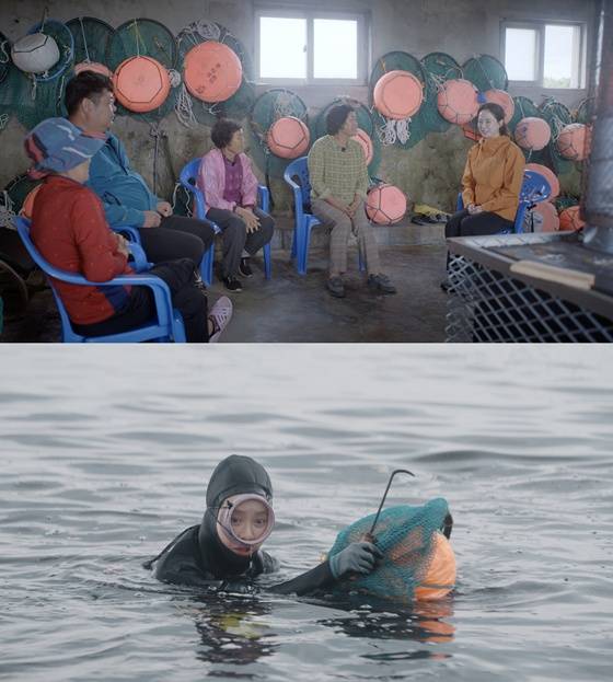 JTBC '딥 다이브 코리아: 송지효의 해녀 모험'