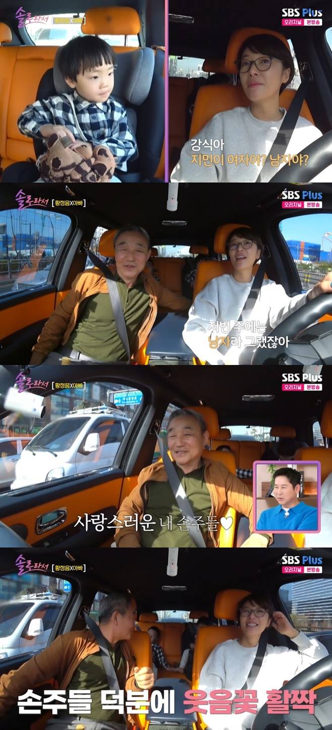 티브이데일리 포토