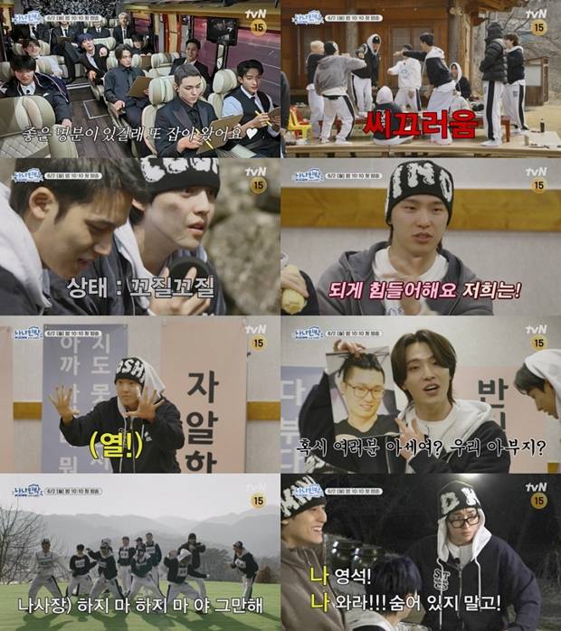 티브이데일리 포토