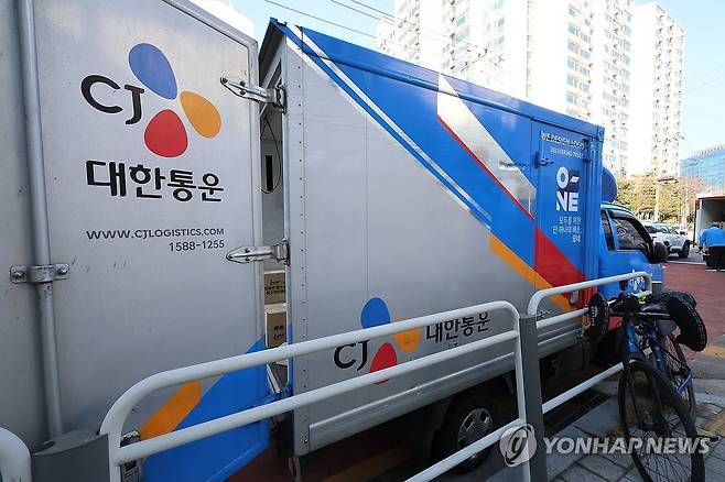 서울 강서구 CJ대한통운 터미널 [연합뉴스 자료사진]