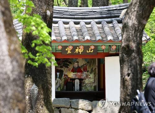 대관령 산신당 사진 : 유형재 기자