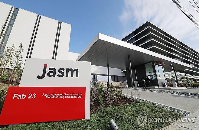 일본 구마모토 TSMC 공장 [교도 연합뉴스 자료사진. 재판매 및 DB 금지]