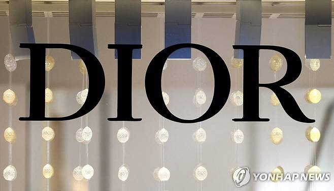 디올 로고 [로이터 연합뉴스. 재판매 및 DB 금지]