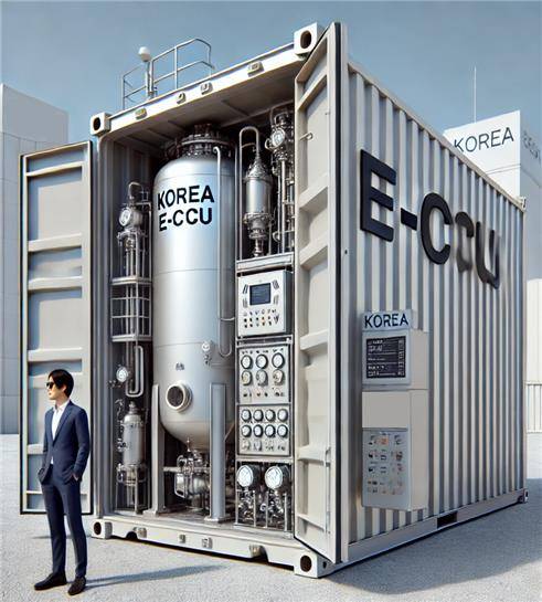 기후위기 대응 이산화탄소 자원화 전략연구단 [과기정통부 제공. 재판매 및 DB 금지]