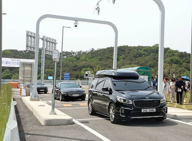 불갑산IC 하이패스 [영광군 제공]