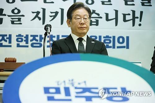 더불어민주당 대전시당 이재명 후보 [연합뉴스 자료사진]