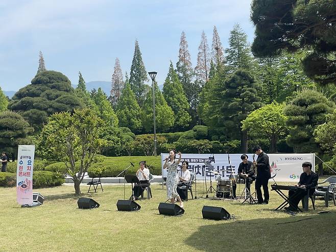 창원시, 수요 런치콘서트 개최 [창원시 제공. 재판매 및 DB 금지]