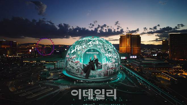 △닷밀이 연출·제작한 스피어 프로젝트 ‘ExoSphere’(사진=닷밀)