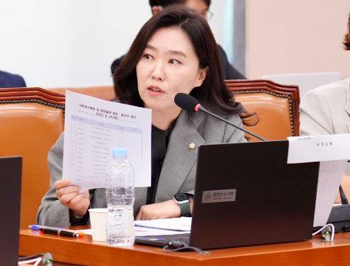 민주당 강유정 의원