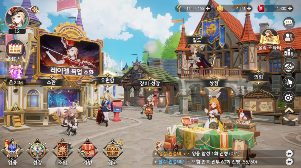 - 원작은 계승했으나 신규 유저들을 위한 장치가 부족하다