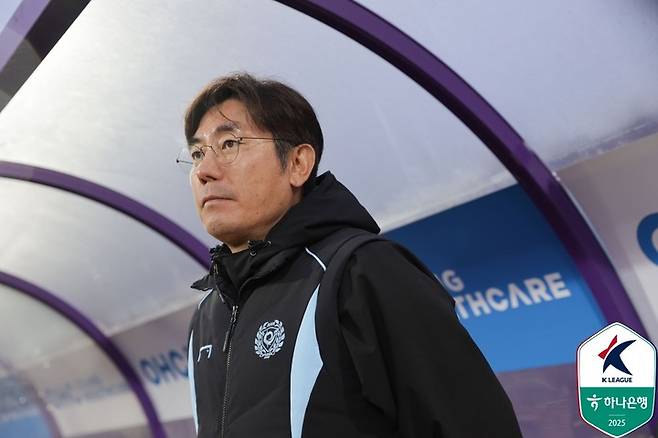 대구FC 서동원 감독대행