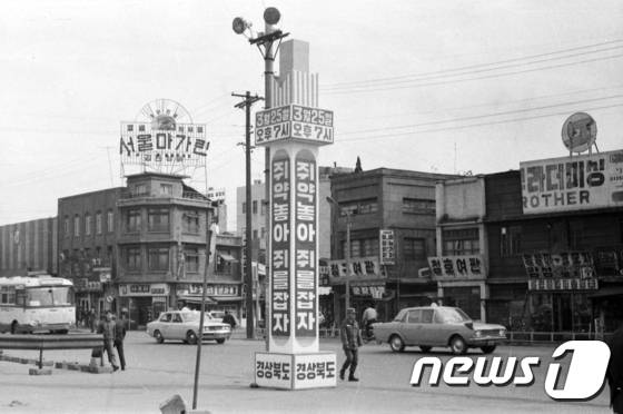 사진은 1972년 쥐잡기운동 조형물. (국가기록원 제공) /뉴스1