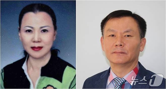 영동군민대상 수상자로 선정된 조희영씨(왼쪽)과 김정현씨. (영동군 제공.재판매 및 DB금지) /뉴스1