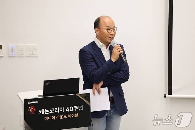 정병림 캐논코리아 마케팅 부문장(캐논코리아 제공)