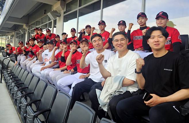 사진제공=류현진재단