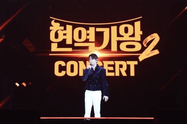 사진제공 = MA엔터테인먼트