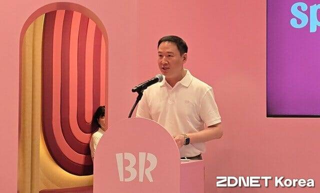 허희수 SPC그룹 부사장이 15일 열린 기자간담회에서 말하고 있다.