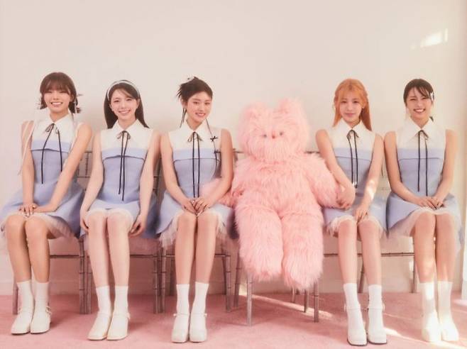 그룹 피프티피프티. 어트랙트