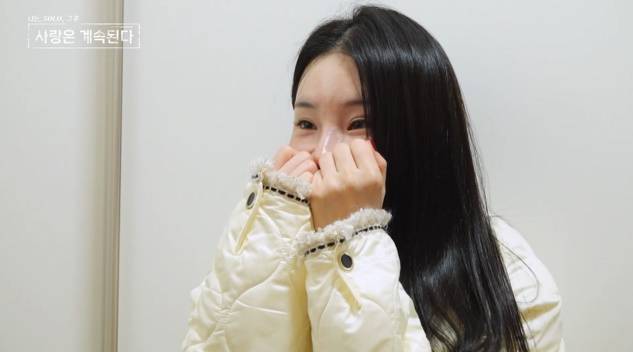 ‘나는 SOLO,(나는 솔로) 그 후 사랑은 계속된다’(나솔사계)