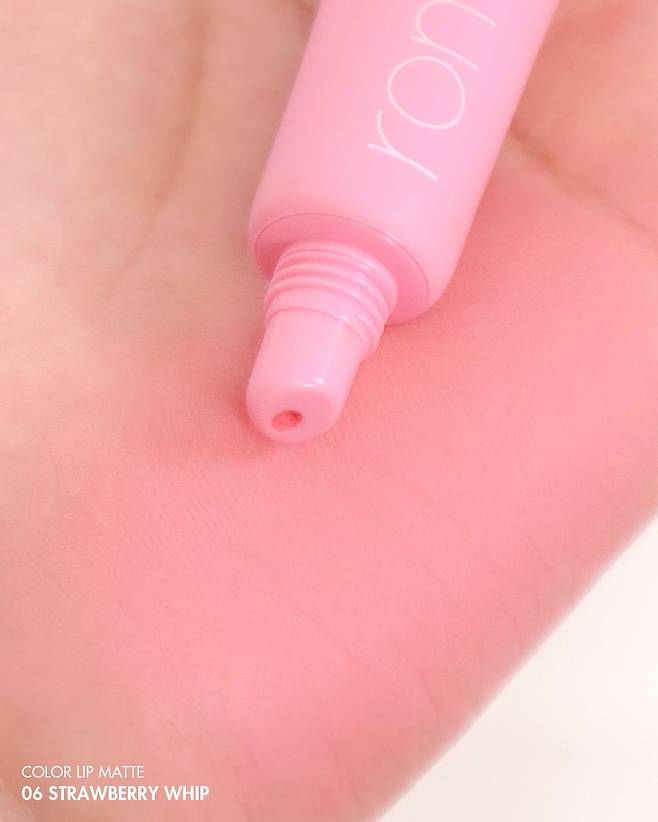 인스타그램 @romandyou