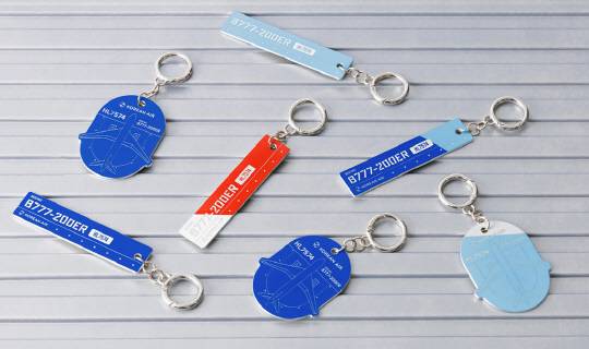 대한항공의 '두랄루민' 업사이클 키링. 이스카이숍 갈무리