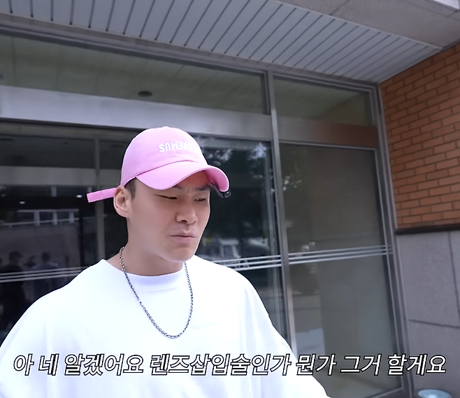 image.png 양다일이 시력교정술을 못하는 이유 ㄷㄷㄷㄷㄷ