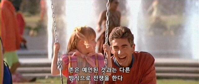 터미네이터2 진 엔딩.jpg