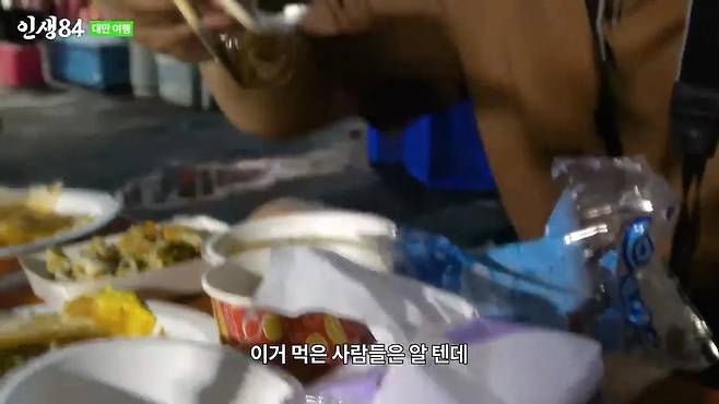 ㅅㅇ) 대만 야시장에 가서 맛있는거 먹는 기안84 ㄷㄷ....jpg 대만 야시장에 가서 맛있는거 먹는 기안84 ㄷㄷ....jpg