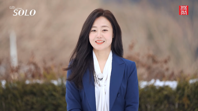 13.png 나는 솔로) 어제자 드디어 공개된 26기 남녀 스펙.jpg