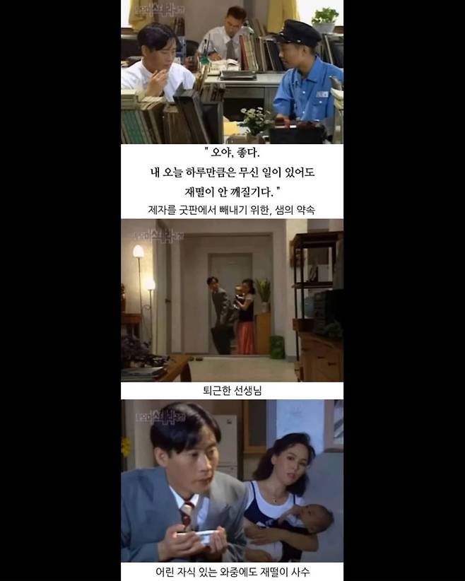 anekd10.jpg 나의 어머니는 무당