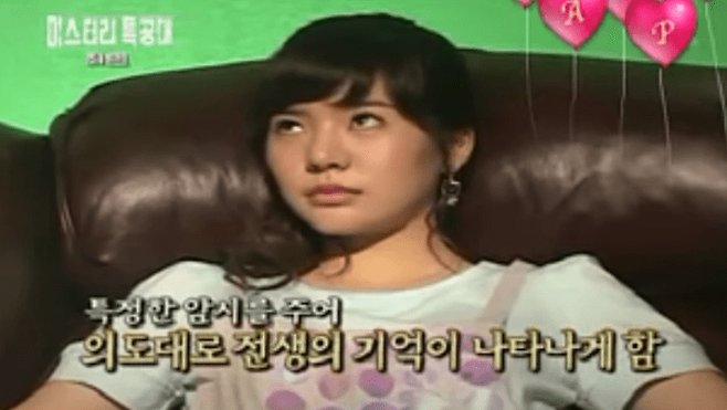 baseball_new11-20230810-025153-002.png 소녀시대 전생체험의 진실.jpg 소녀시대 전생체험의 진실.jpg